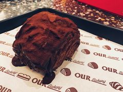 -OUR Bakery(SKP-S店)