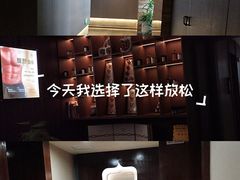 -益健·足疗汗蒸SPA(芙蓉广场店)
