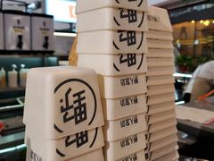 -野人牧坊Gelato(天津南开大悦城店)