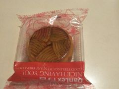 -嘉和一品(蓝堡店)
