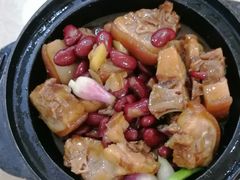 红腰豆炆猪尾-竹语饭香·原生态农庄·烧鸡·竹筒饭·河鲜(森林海白水寨店)