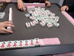 -麻友记·24h自助棋牌(金融科贸店)
