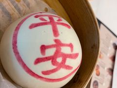 -美心·翠园(港汇恒隆广场店)