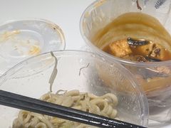 -老鲁牛肉板面(金环里店)
