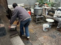 -郭师傅冰稀饭(人民路店)