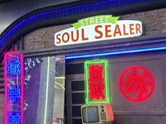 -关你鬼室大型密室逃脱(佛山创意园店)