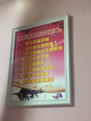 -香薇妮丝·定制减肥·身材管理