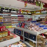 北京探店 | 全球进口零食品牌折扣店大型薅羊毛现场❗️