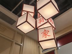 -嬷孙家潮汕牛肉火锅(北京路天河城店)