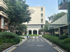 -海心沙亚运公园