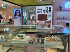 -CAKE BOSS 蛋糕老板(西单君太百货店)