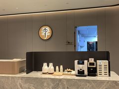 -全季酒店(成都牛王庙地铁站店)