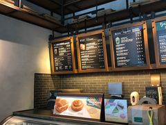 -星巴克(北京三里屯SOHO一店)