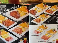 -南都咖啡西餐厅(吉厦村店)