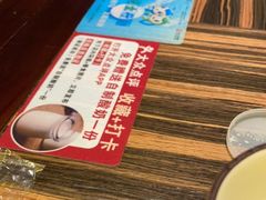 -江太极江浙菜(马桥万达广场店)