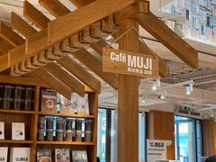 -MUJI无印良品(顺城店)