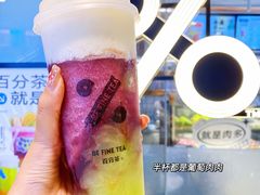 -百分茶(九洲新世界店)