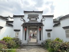 -羊楼洞
