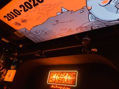 -鸣记脆皮烤鱼·海鲜烤鱼(三八广场店)