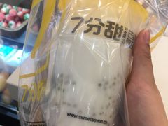 -7分甜(江宁万达店)