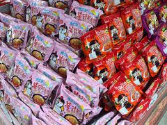 -尚泰清迈机场购物中心