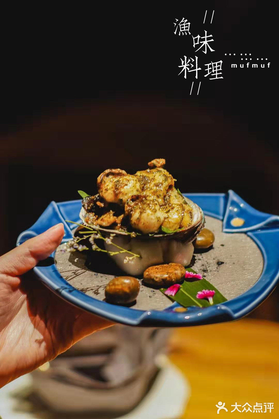 上海探店 ｜ 在450平米最美露台享用顶级日料