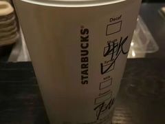抹茶拿铁-星巴克(嘉善太平洋广场店)