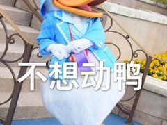 -嘿哟动霸CHUA·新潮玩运动娱乐中心·蹦床滑冰团建乐园