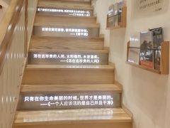 -猫的天空之城概念书店(苏州平江店)