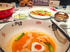 -荣轩(新荣记环球金融中心店)