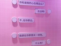 -银泰百货(北京大红门店)