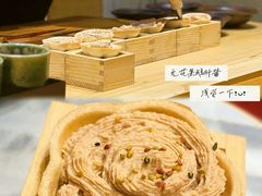 -鮨青(恒基名人购物中心店)