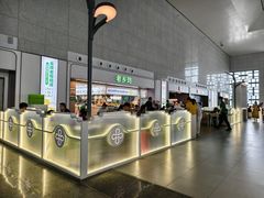 -老乡鸡(合肥高铁南站店)