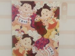 -江宁织造博物馆