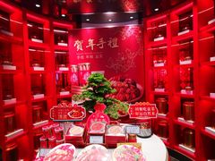 -胜记酒家·精致线(君汇店)