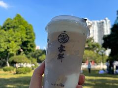 -雾鲜(KKMALL店)