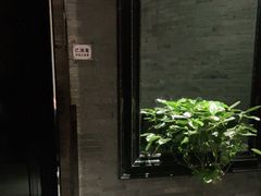 -新沸腾鱼乡(世贸天阶店)