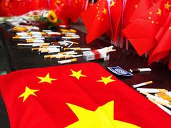 -上海四行仓库抗战纪念馆