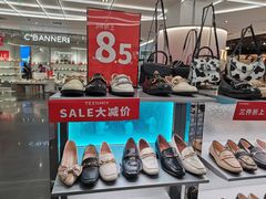 -飞洲国际广场