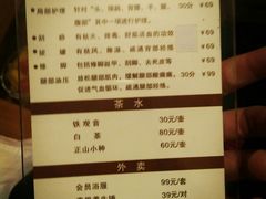 -鸥迪足道(时光海店)