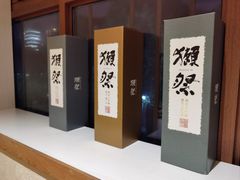 -翼精致料理(昆山旗舰店)