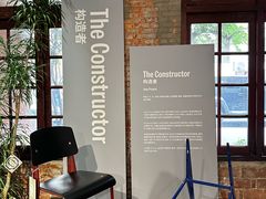 -设计共和 Design Republic(江宁路店)