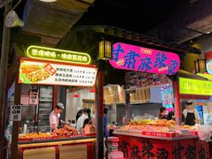 -时尚天河商业广场