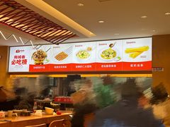 -南城香·饭香串香馄饨香(花园北路店)