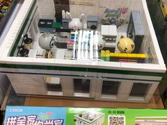 -全家便利店(星湖街店)