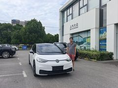 -协通上汽大众(青浦店)