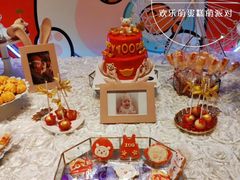 -卡比儿童蛋糕·心意定制·低脂零卡糖动物奶油FancyBALLOON(滨海店)