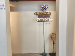 -聚点滑板SPOT SKATE(常熟路店)