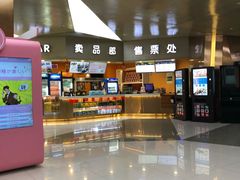-上影国际影城(成都银泰LUXE店)