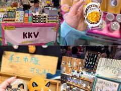 -友谊阳光城